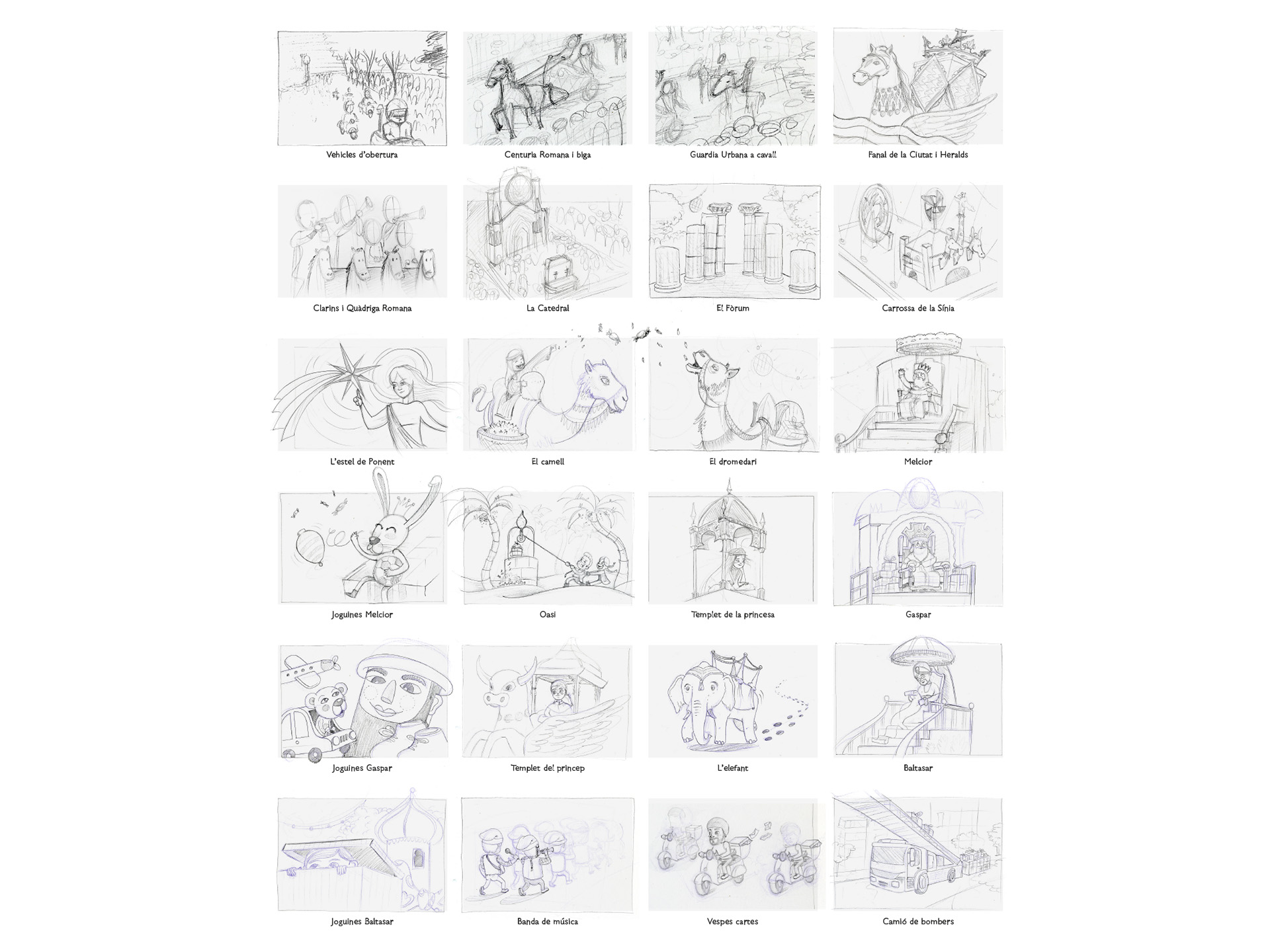 Boceto Auca de la Cabalgata de Reyes de Tarragona