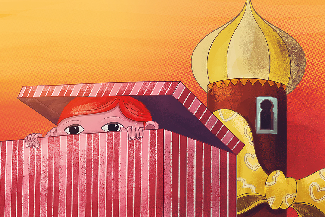 Les joguines del Rei Baltasar